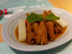 -一笼小幸运