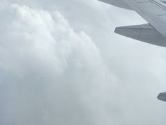 -中国联合航空