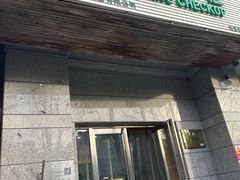 -慈铭体检(北京奥亚分院)