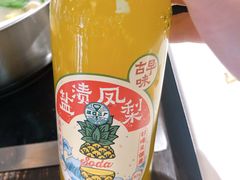 -盒马鲜生(王府广场店)
