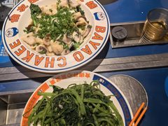 -伯友茶记(中华广场店)