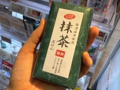 -Olé精品超市(上海虹桥南丰城店)