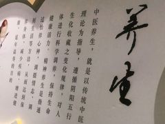 -新盈光·旗舰店(海曙苍松路店)