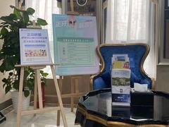 -圣贝口腔(海淀店)