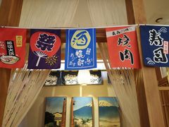 -林妈妈村·日式料理(宝山万达店)