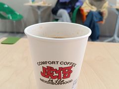 -虎伢Fuuya!咖啡煎饼(陆家嘴波特营店)