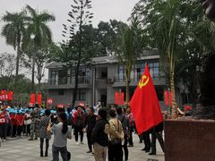 -红色娘子军纪念园