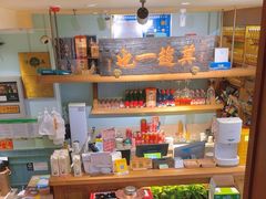 -北京老门框爆肚涮肉馆(凤城六路店)