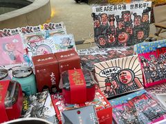 -西安电影制片厂