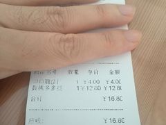 -可莎蜜儿(浦沿店)