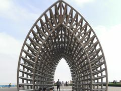 -南汇嘴观海公园