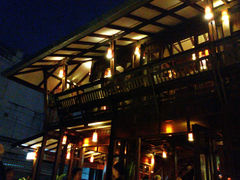 android_upload_pic-Dash Teak House