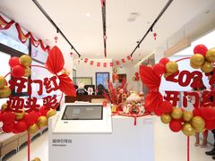 -招商银行(上海三林支行)