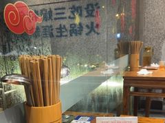 -楠火锅(昆山金鹰店)