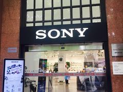 -Sony Store 索尼(上海淮海中路店)
