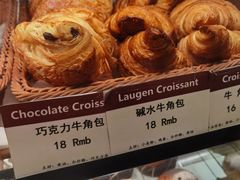 -德南面包房(尚都店)
