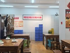 -佬缸炮江湖川菜(玉林店)
