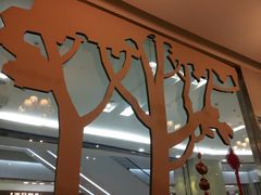 大堂-蜜桃餐厅(朝阳大悦城店)