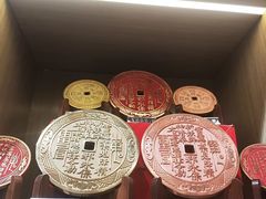 -淄博万象汇