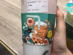 -仙雨林·奶茶鲜果茶(书院巷店)