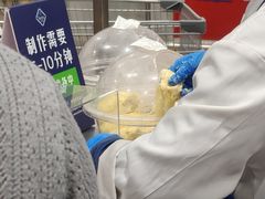 -山姆会员商店(上海浦东店)