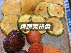 -包整·丝娃娃(一览甲秀楼风景店)