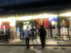 -风波庄(罍街分舵)