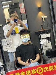 -藤野造型专业烫染接发