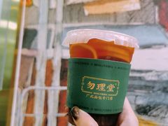 -勿理堂(西村店)