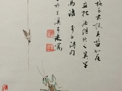 -徐汇艺术馆