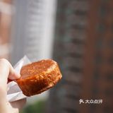 表面的咖啡奶酥配核桃也很经典 口感融合得无比丰富