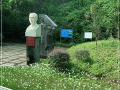-白公馆