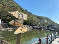 -荷塘味道(水长城店)
