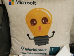 -微软亚太研发集团大厦(微软总部)