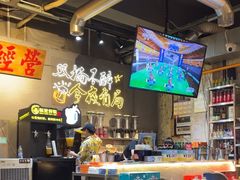 -有局·成都市井烧烤·精酿啤酒(双楠店)