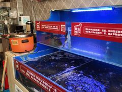 水产区-集草轩·重庆麻辣烤鱼(西湖道店)
