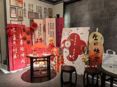 -旺顺阁·北京菜·烤鸭(魏公村店)