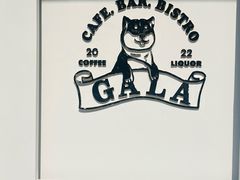 -ZAZA.CAFE.BAR