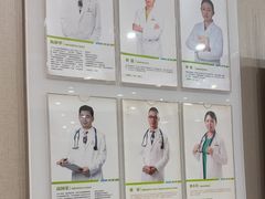 -瑞鹏宠物医院·普外科·影像科·皮肤科(城市山谷分院)