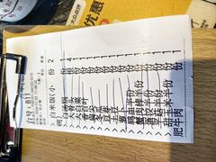 -天都火锅酒楼(虹梅南路店)