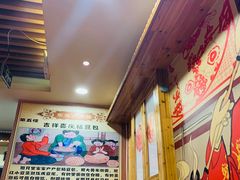 -圣夜东北菜烧烤·夜宵·龙虾(胥江路店)