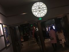 -成都百丽宫影城(LUXE太古里店)