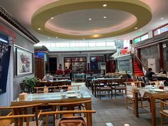 大堂-皇家冰窖小院(什刹海店)