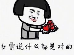-晋享皖宴(创新大道店)