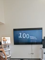 -JNK皮肤管理中心