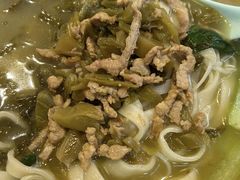 -红灯笼面食馆(世贸店)