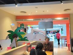 -九毛九西北菜(大东海店)