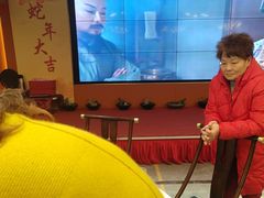 -老绍兴养和饭店(向阳不夜城店)