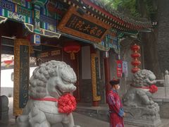 门面-白家大院·王府宫廷菜(苏州街店)