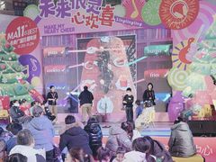 -英孚教育青少儿(河东中心)